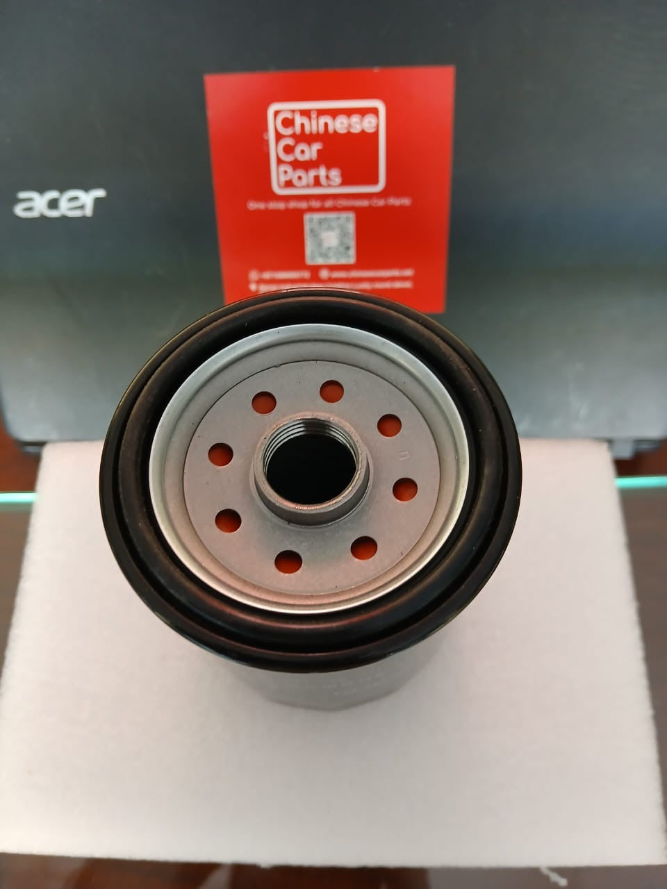Baic Oil Filter