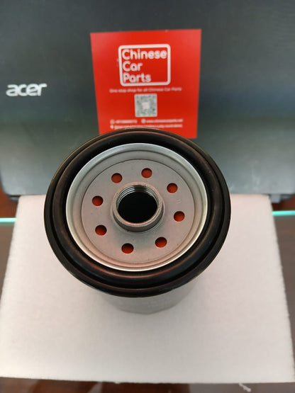 Baic Oil Filter