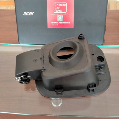 Geely Coolray fuel filler cover board