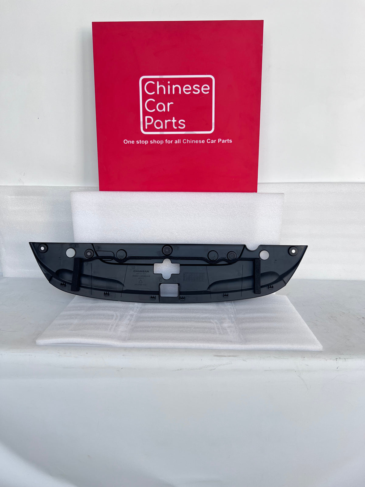Changan CS55 Radiator Top Cover Bonnet Lock Cover