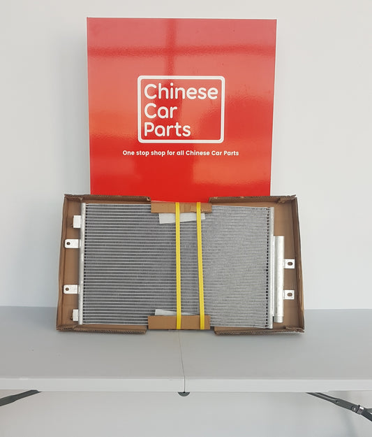 GAC GS4 GS3 Condenser