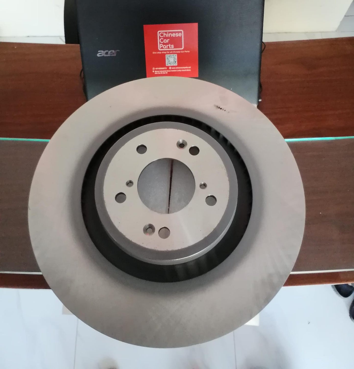 Changan CS95 Front Brake Disc