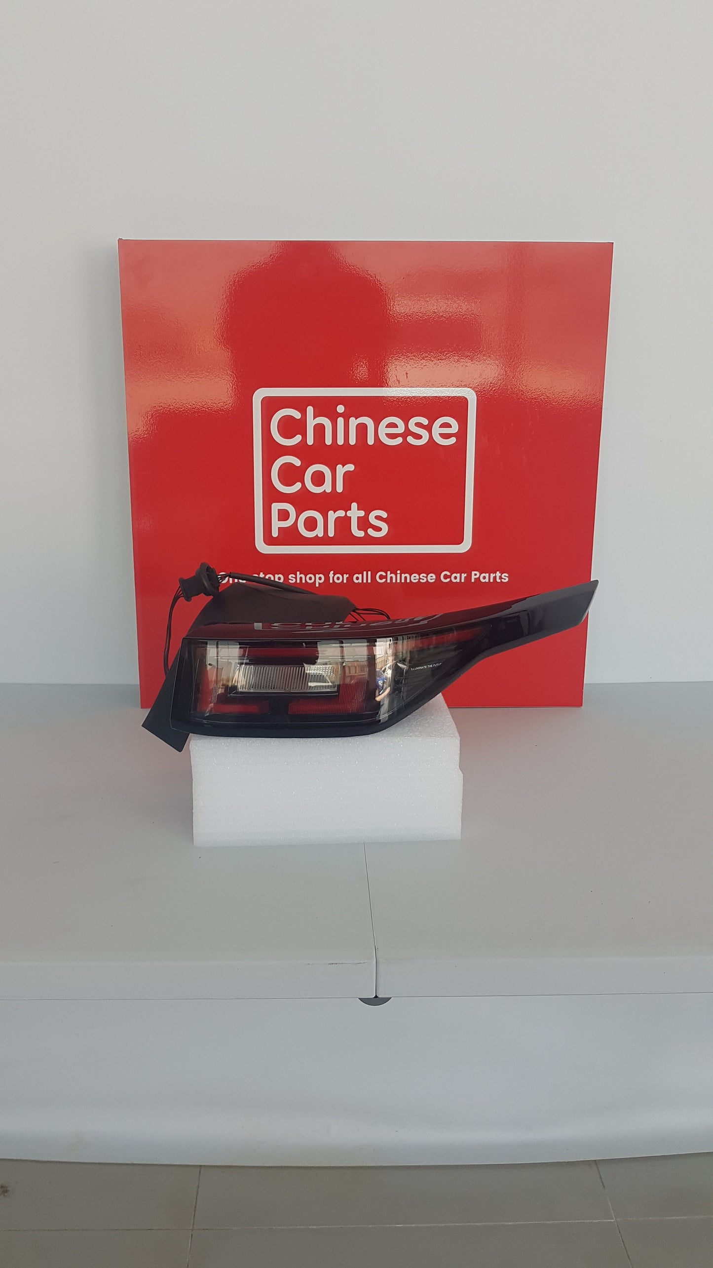 Changan Eadoplus Rear Tail light Right