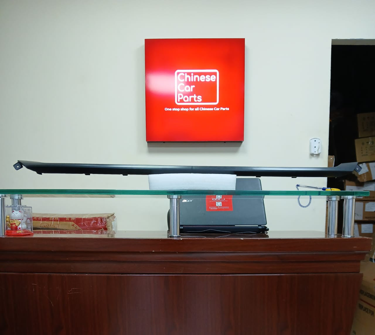 BYD ATTO3 Rear bumper lower