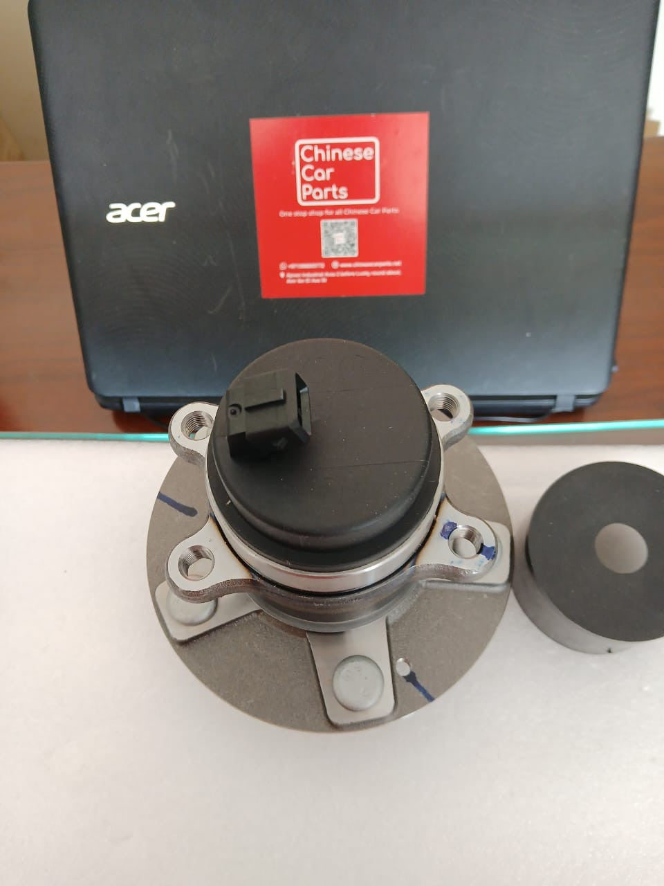 Changan CS35 Rear wheel bearing