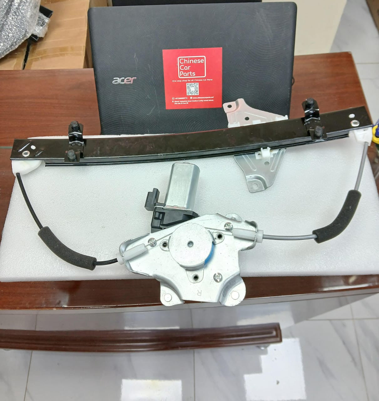 MG ROEWE 350 Electric Window Regulator with Motor�RR
