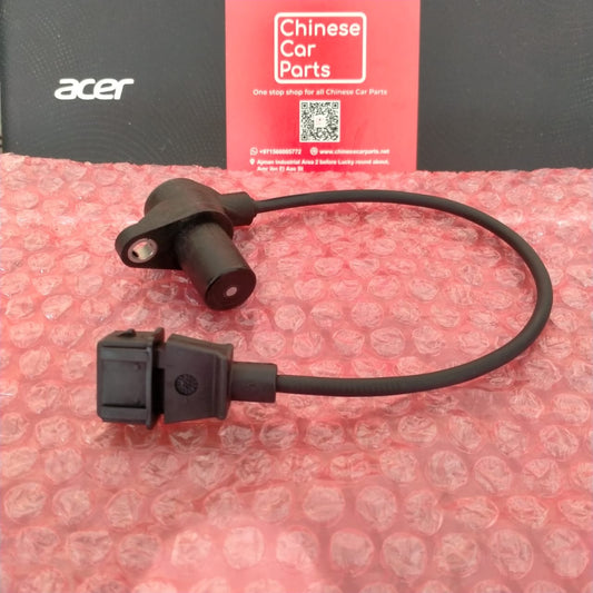 Chery Tiggo5 Crankshaft position sensor