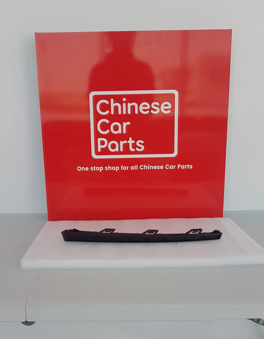 MG MG7  Front Bumper Side Grille (Right)