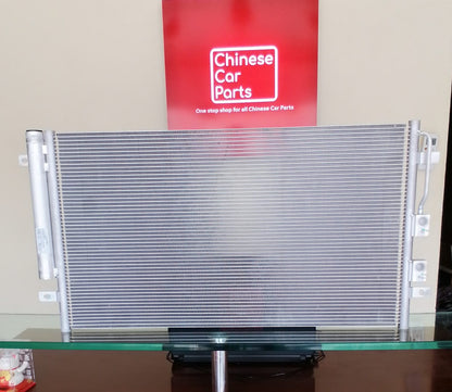 Changan CS75 Condenser