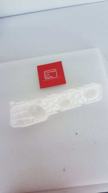 JAC S3 Fog Light Braket Right