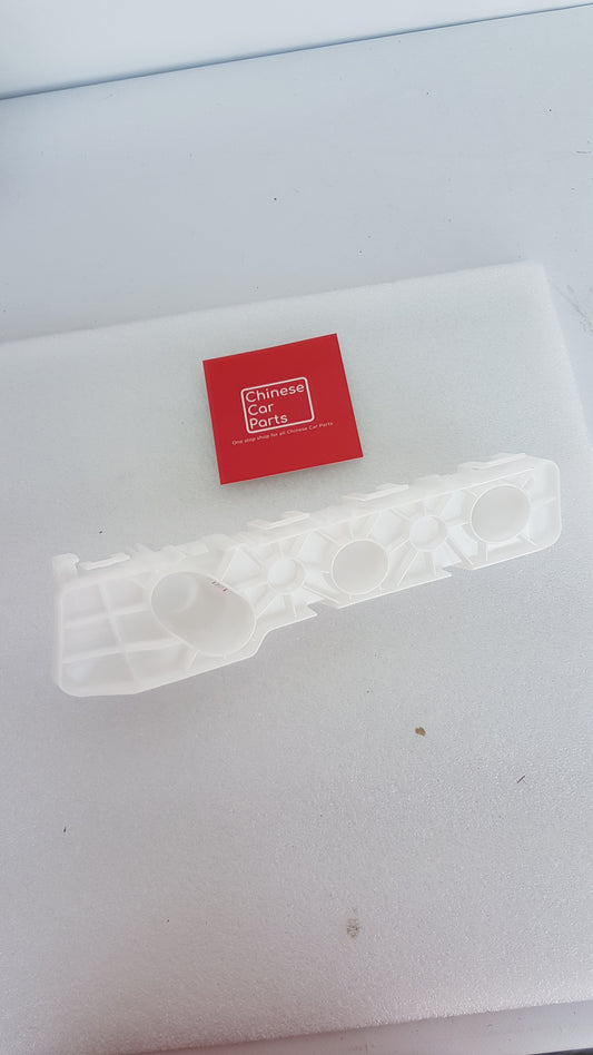 JAC S3 Fog Light Braket Right