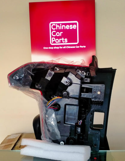 Haval Jolion Rear Tail Light Right