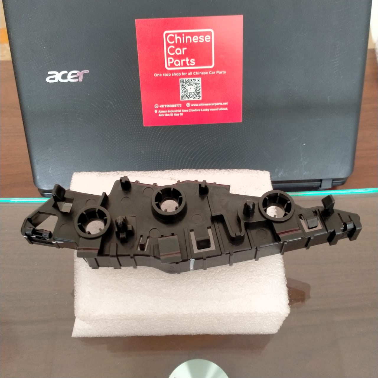 Geely Coolray Bracket bumper mounting L