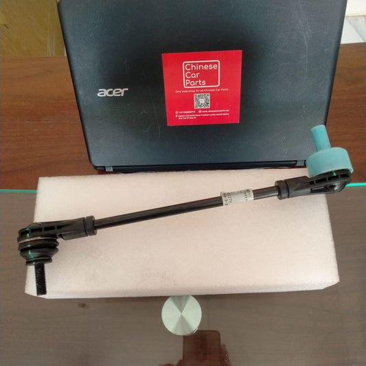Geely Coolray Front Stabilizer Link