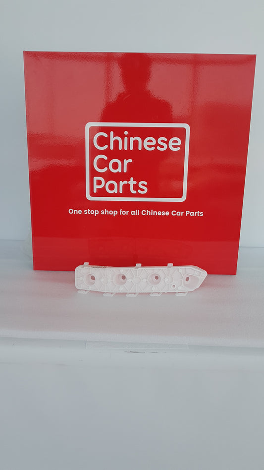 JAC JS4 Rear Bumper Braket Right