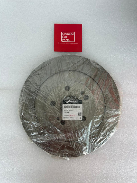 JETOUR T2 Rear brake disc