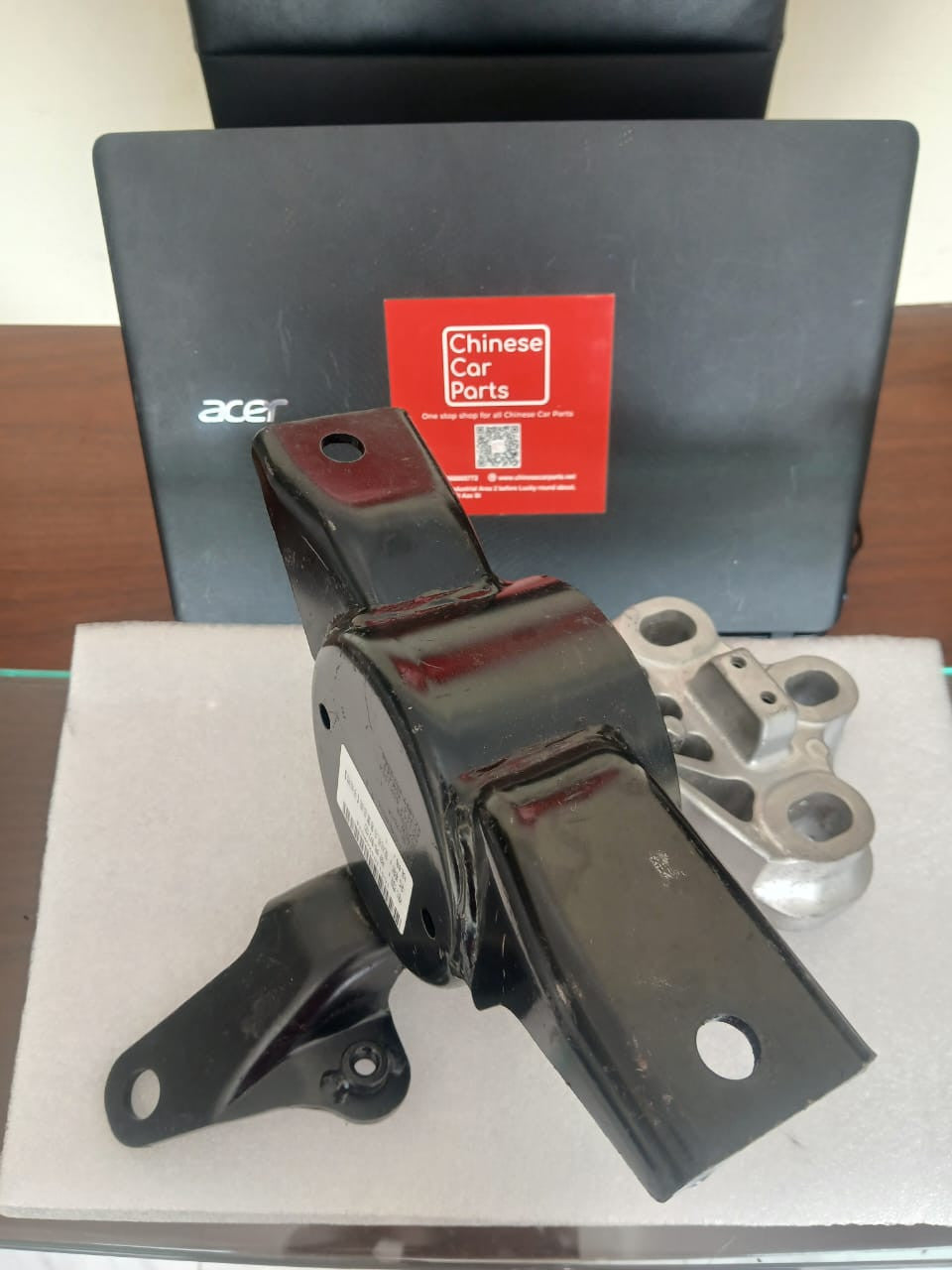 Haval Jolion Engine Mount