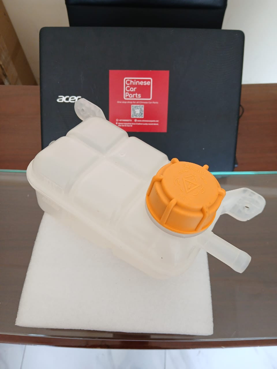 Changan UNI-K Kettle without water pipe