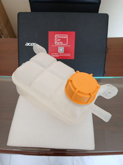 Changan UNI-K Kettle without water pipe