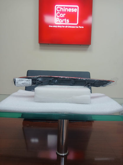 Changan UNI-T Rear Reflectors L