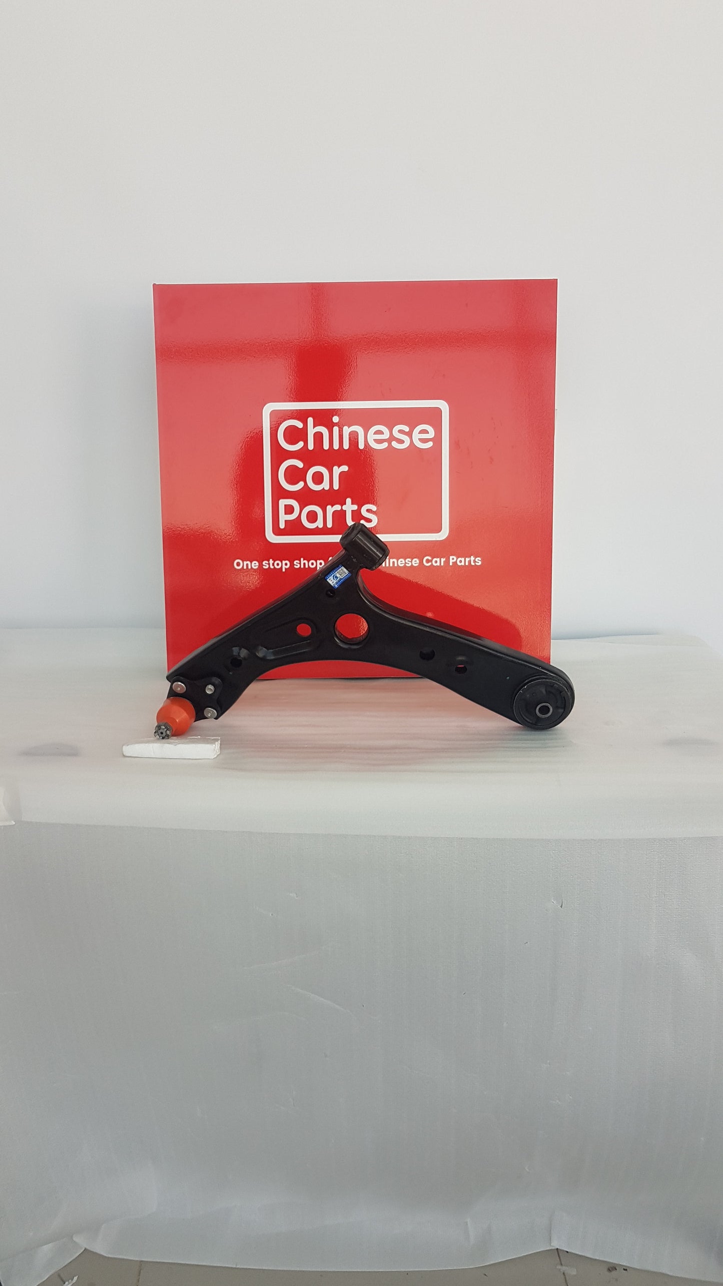 Geely Emgrand FRONT RIGHT Lower ARM