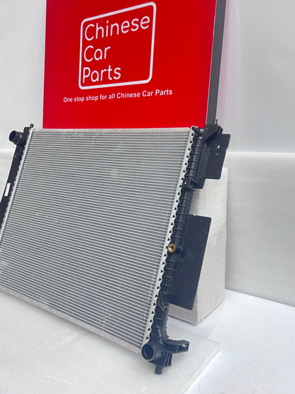 Bestune T77 Radiator