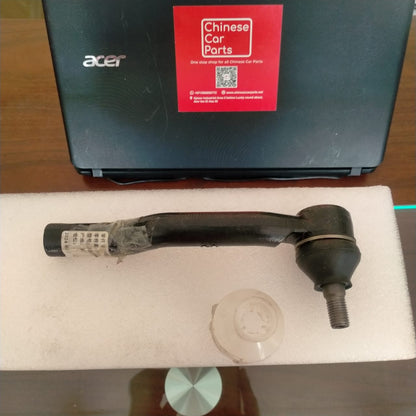 Chery Tiggo 7 Outer ball head-R