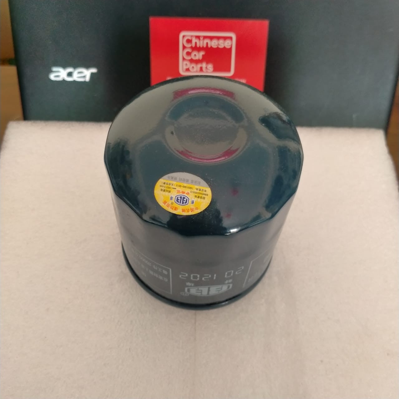 Foton Oil Filter