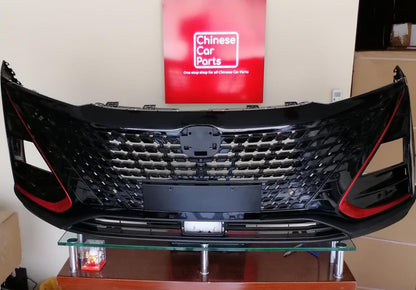 Changan UNI-T Front Bumper