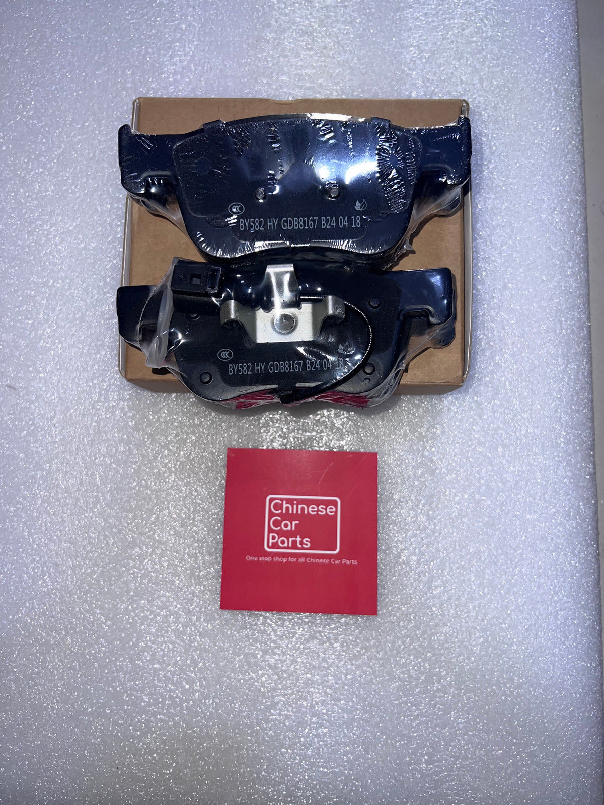 Borgward BX7 Front Brake Pad With Sensor