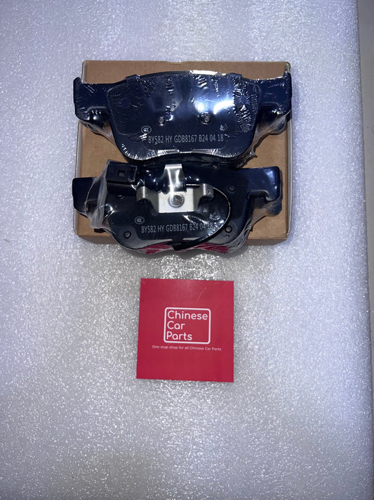 Borgward BX7 Front Brake Pad With Sensor