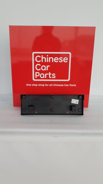 JAC J7 NUMBER PLATE COVER LEFT