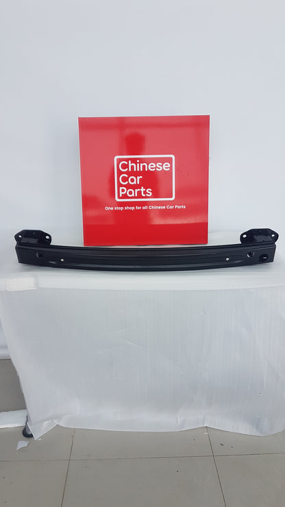 GAC Emkoo Rear Bumper Support
