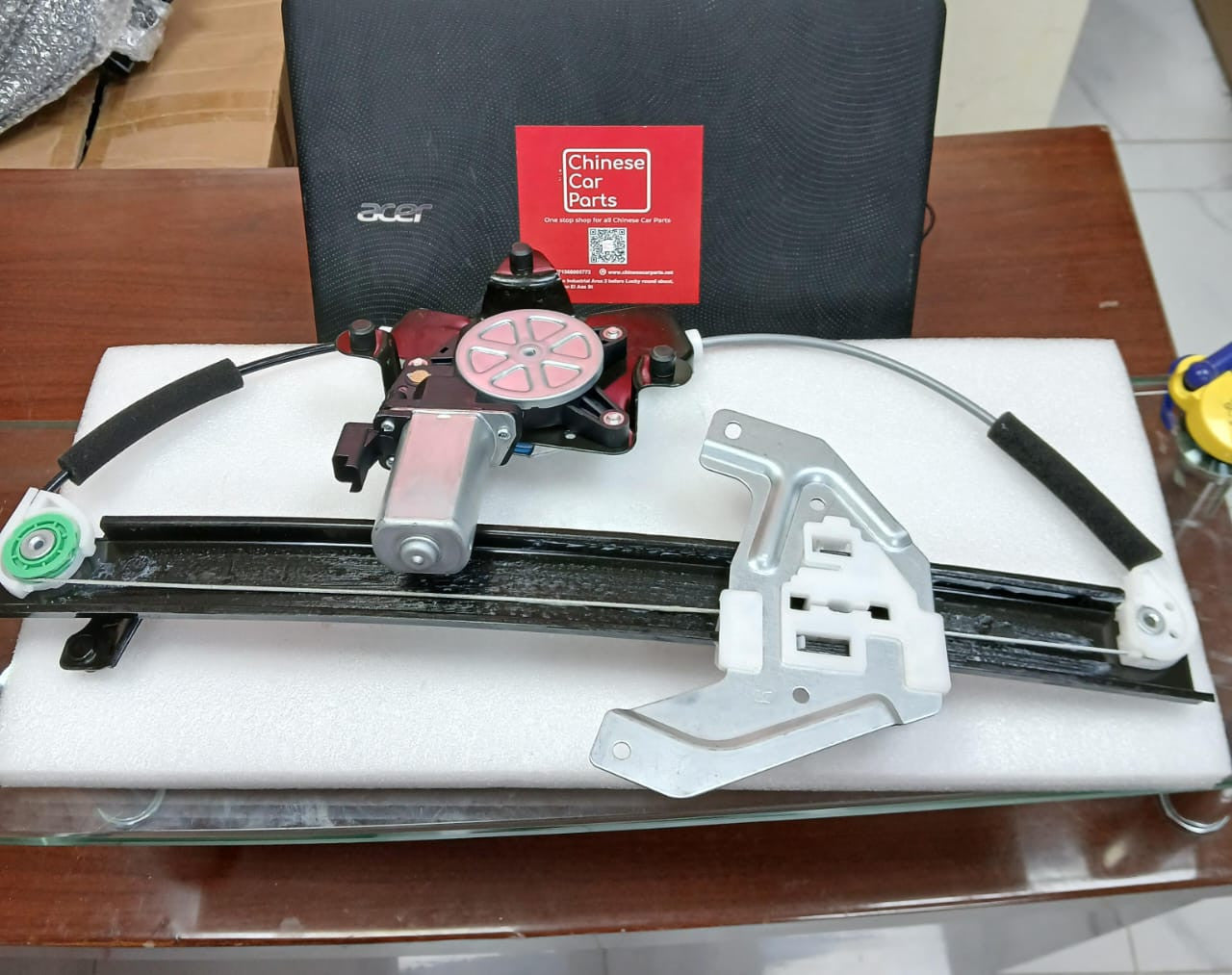 MG ROEWE 350  Electric Window Regulator with Motor?FR