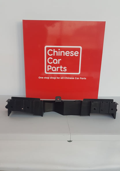 GAC GS3 CENTRAL UPPER DEFLECTOR