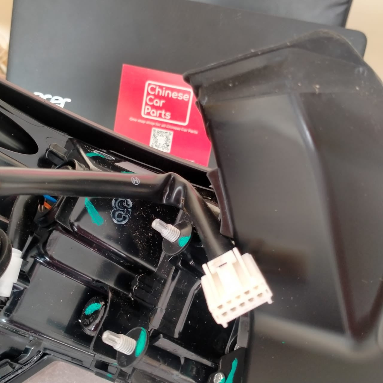 Jetour X70Plus Rear Taillight outer-Left