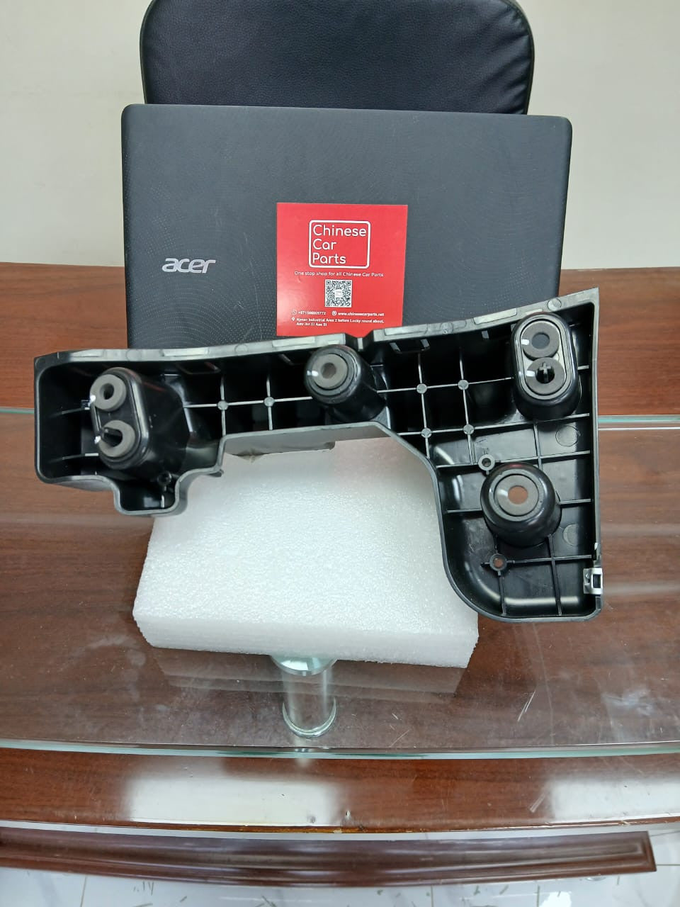 Jetour T2 Left Side Rear Bumper Bracket