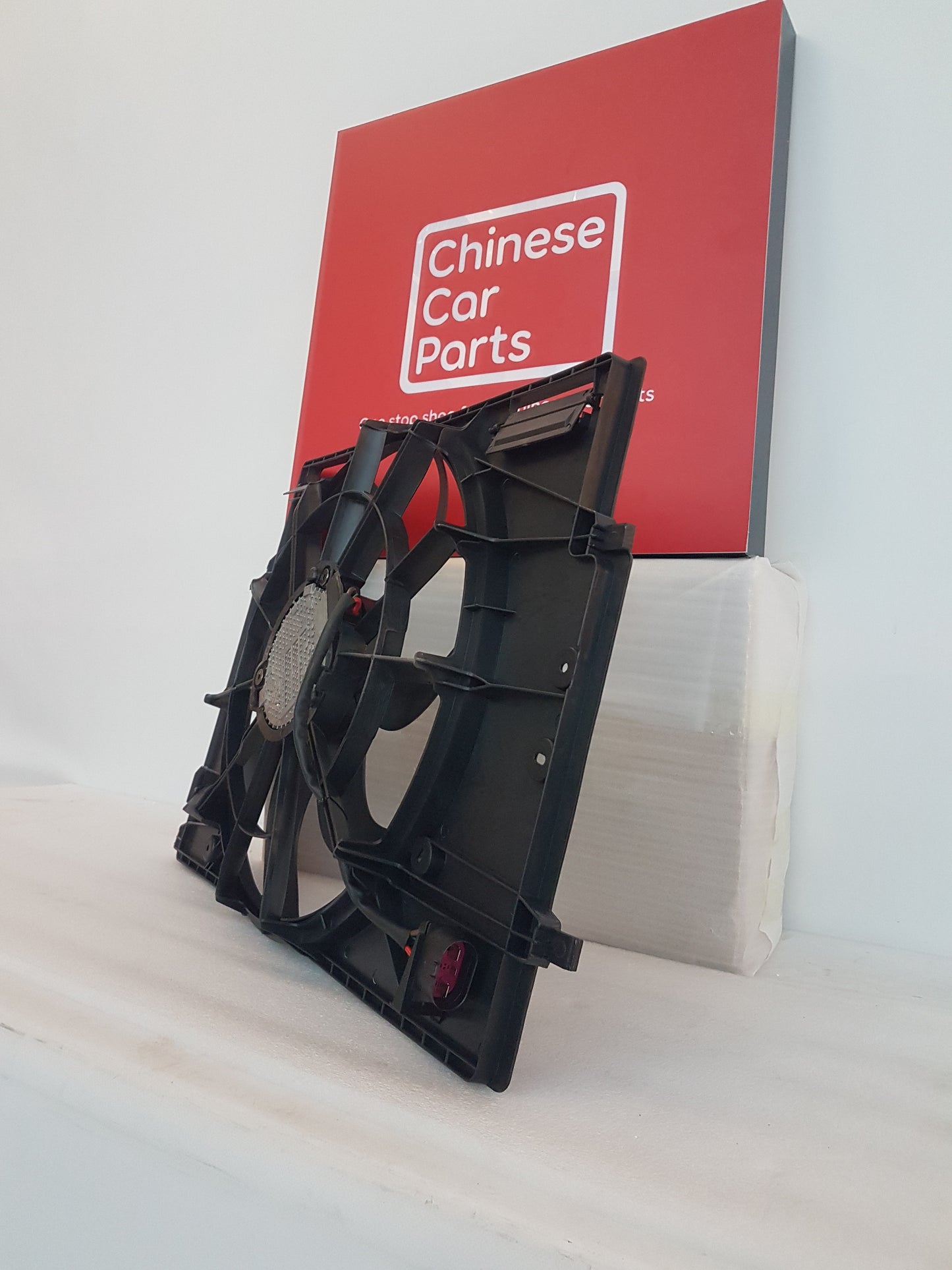 Geely Tugella Radiator Fan