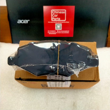 Changan Alsvin Front Brake Pad