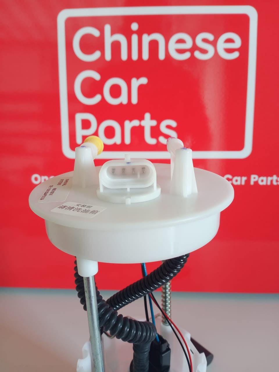 Great wall WINGLE 3 FUIL PUMP