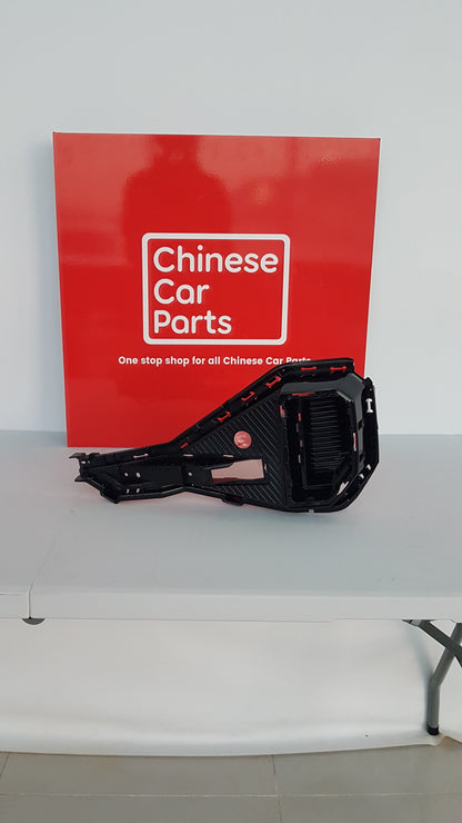 GAC EMKOO REAR FOG LAMP COVER Left