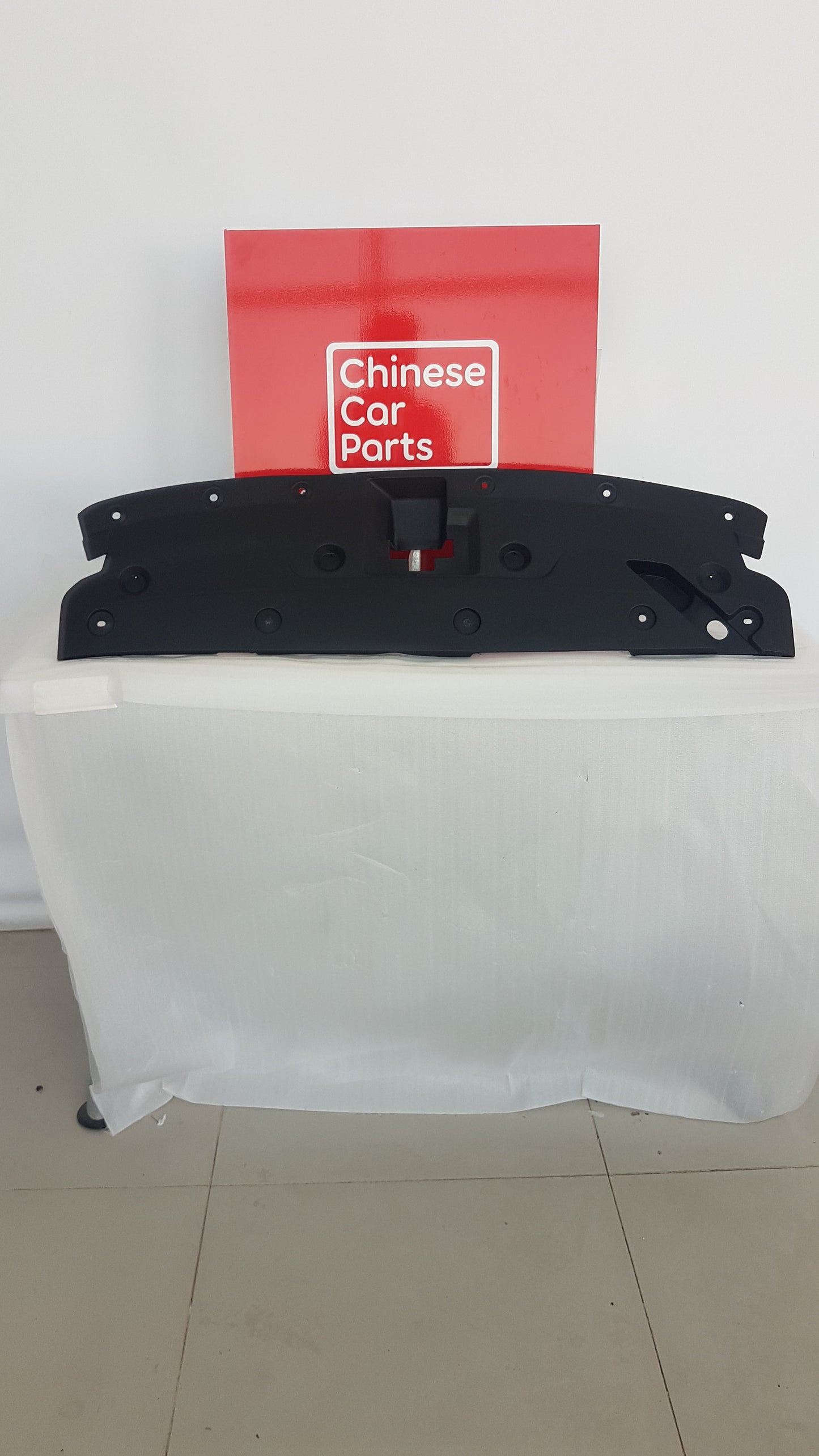 Geely Emgrand Water tank guard plate