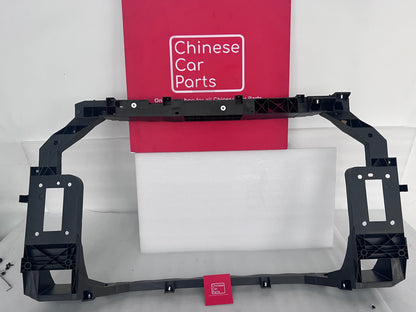 HAVAL H6 RADIATOR SUPPORT