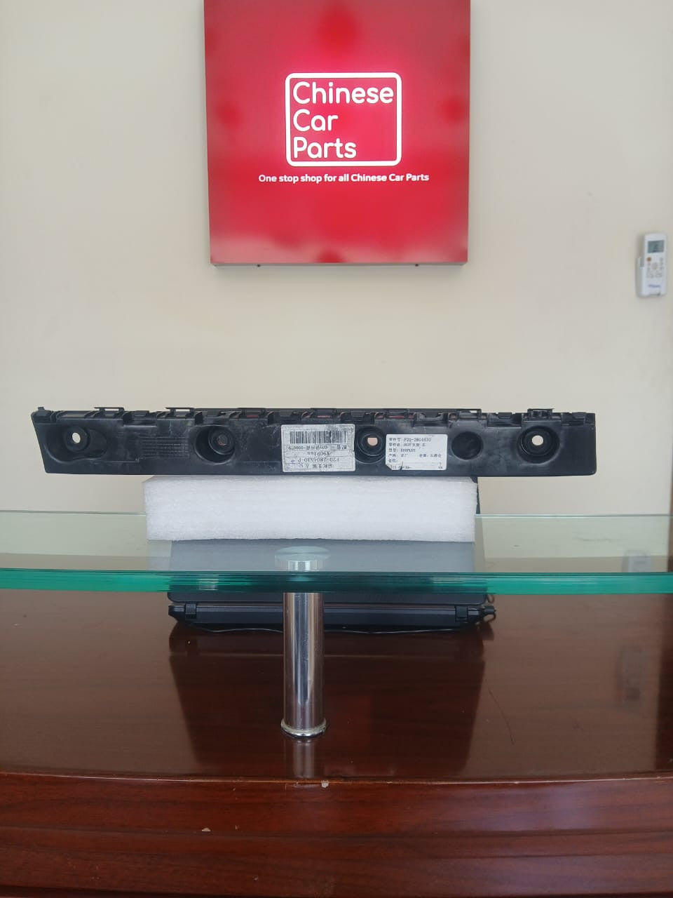 JETOUR X90 Plus Rear Bumper Bracket L