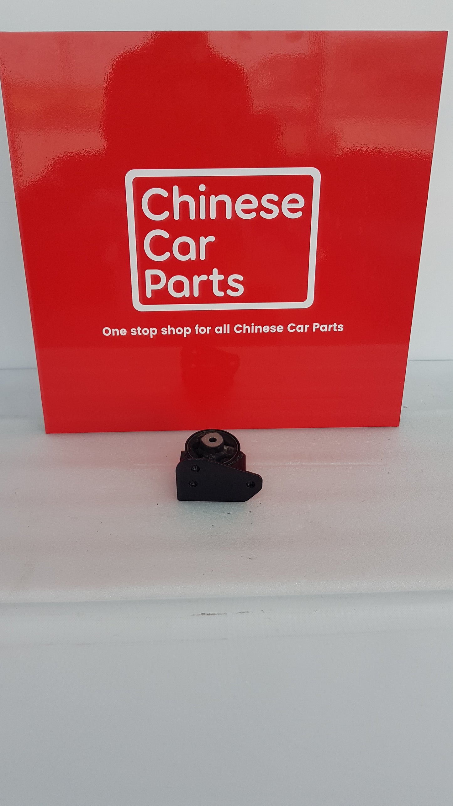 Chery Tiggo 5 Rear Engine Mount