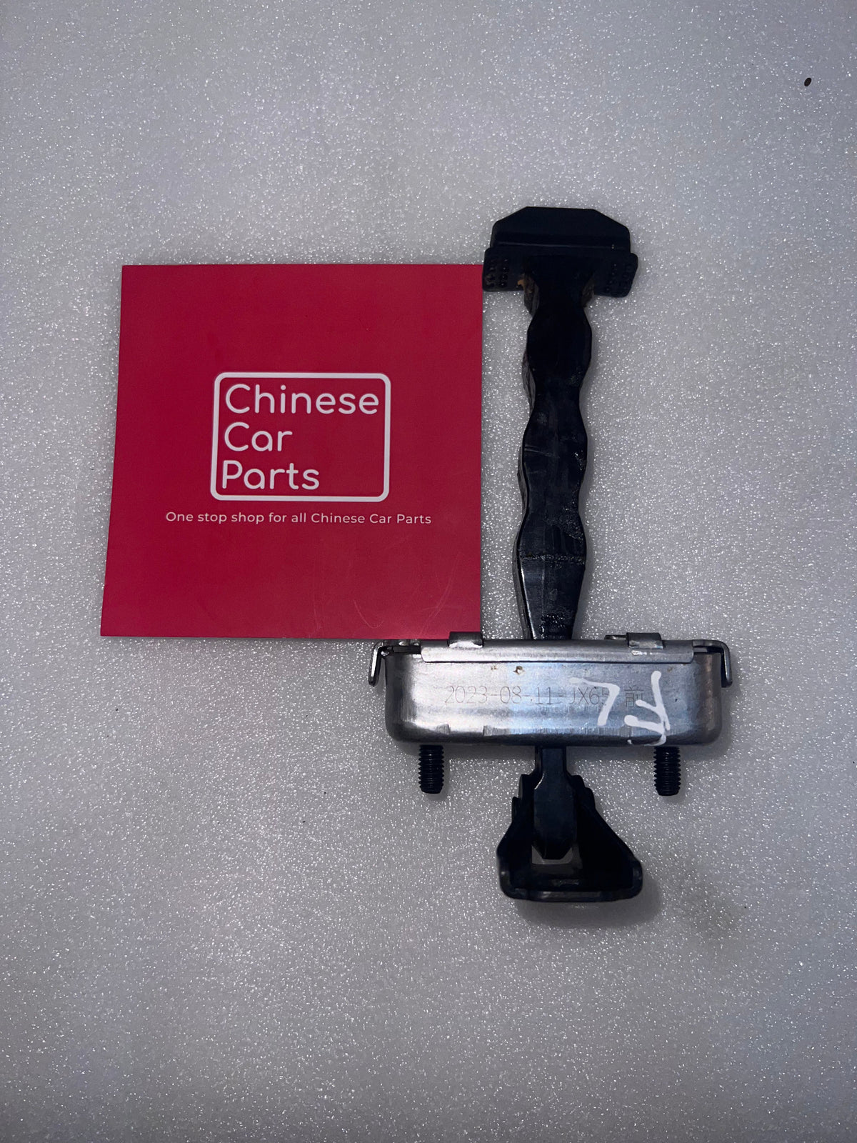 Door hinges