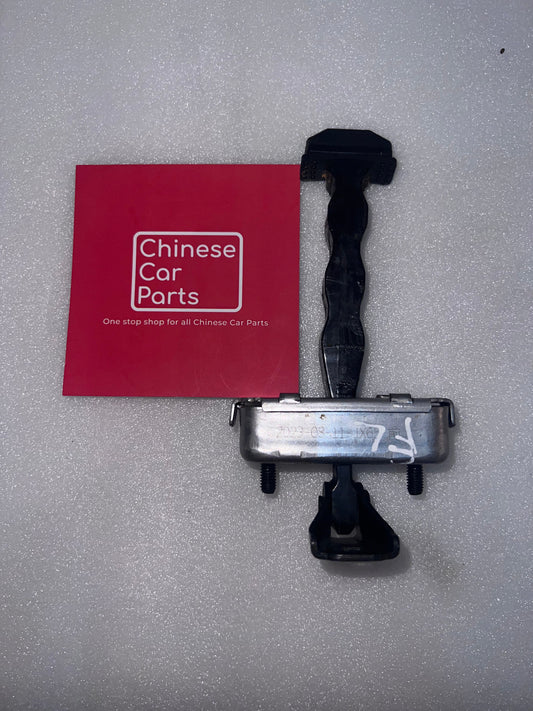 Door hinges