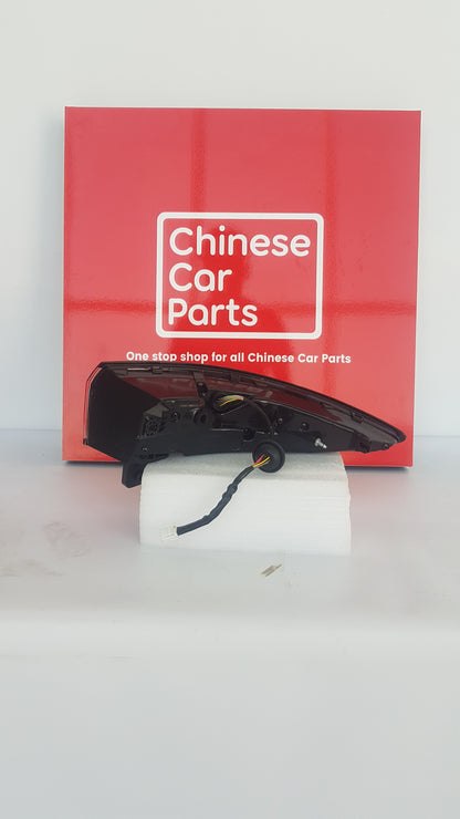 BYD Seal Rear Light Left