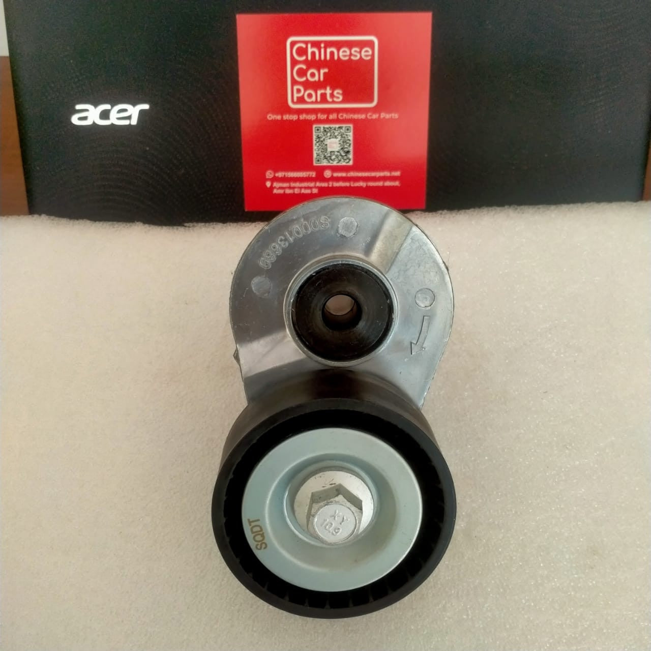 Maxus T60 belt tensioner          belt tensioner (AJ/G3-1)