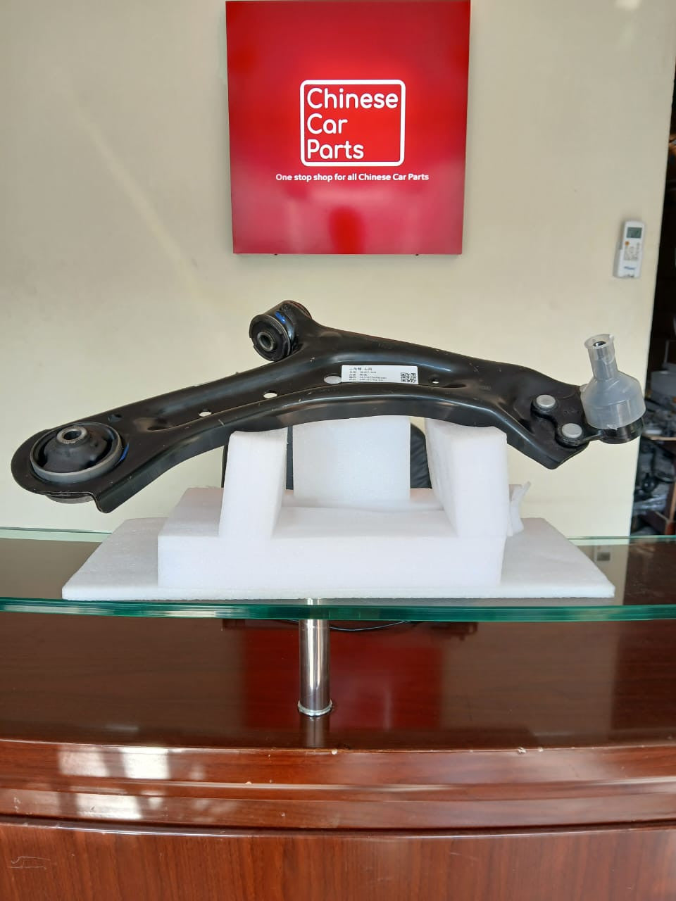 GAC Iaon Lower Arm-R